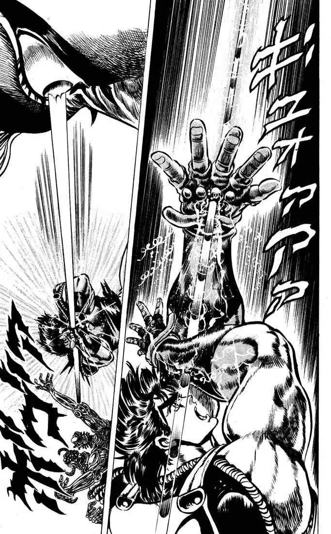JoJo's Bizarre Adventure Chapter 41 6